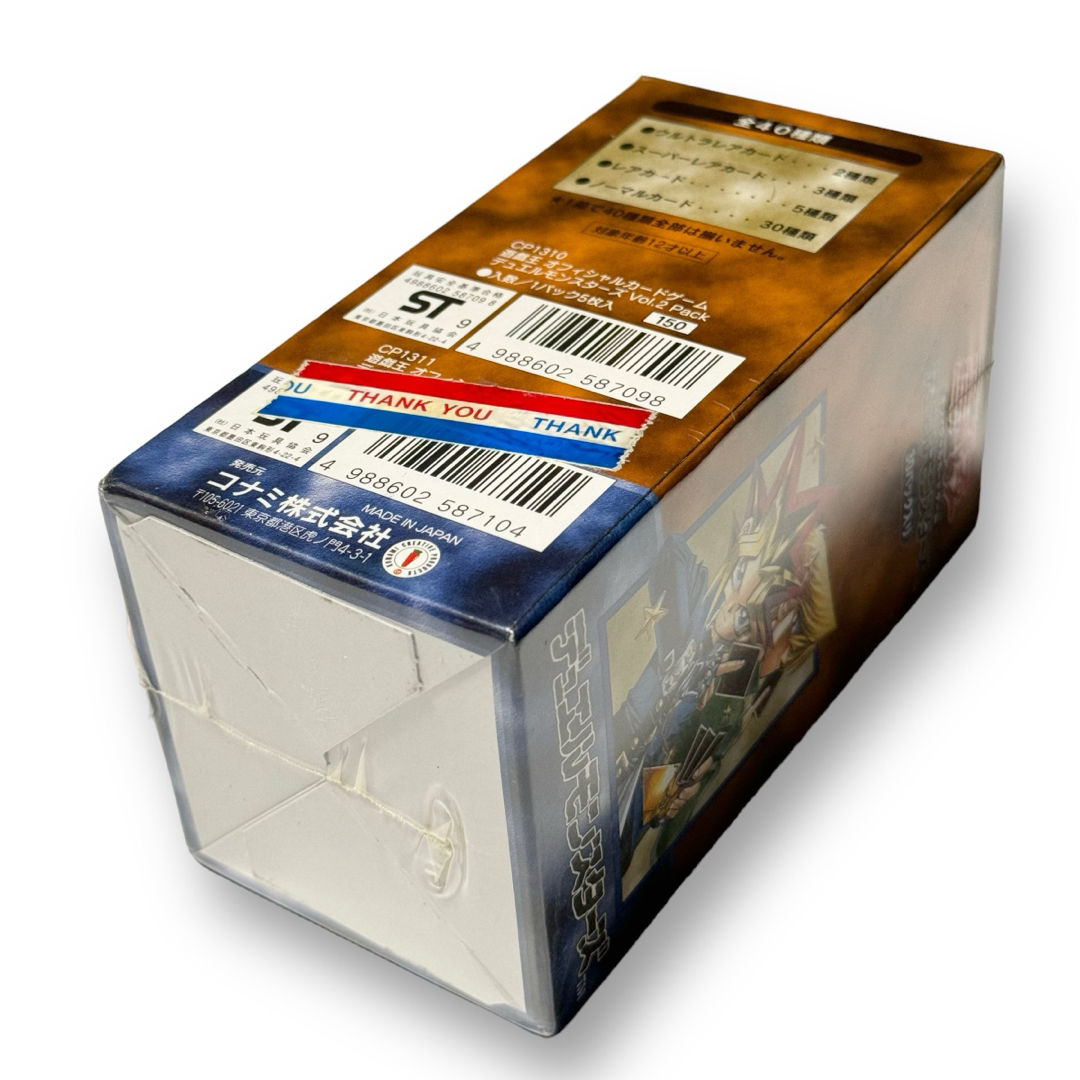 遊戯王カードリミテッドエディション2 未開封 3種各2パック 遊戯王 2期