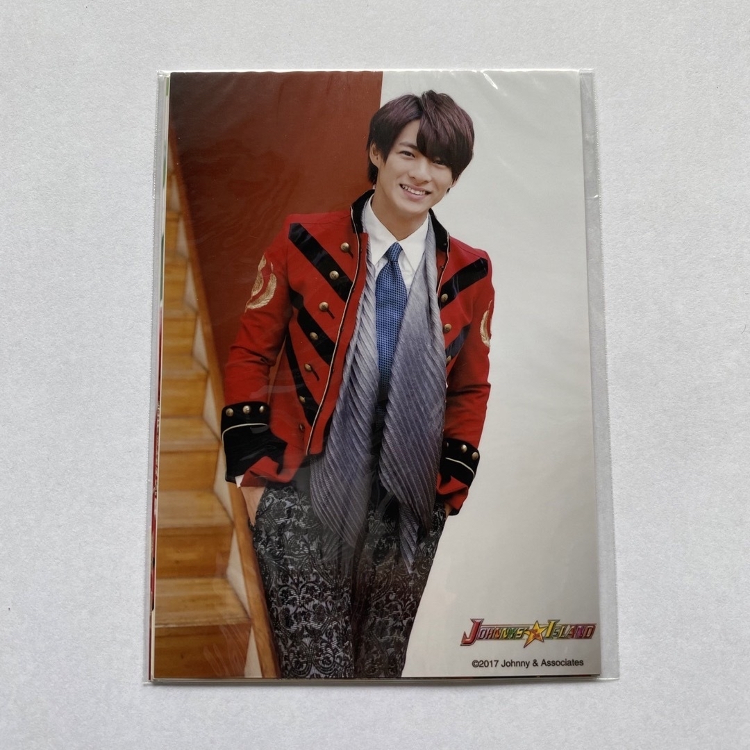 King & Prince - キンプリ 平野紫耀 公式写真 フォトセット 4種