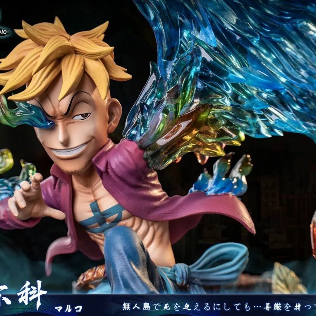 ワンピース 不死鳥マルコ フィギュア ガレージキット 塗装済み完成品