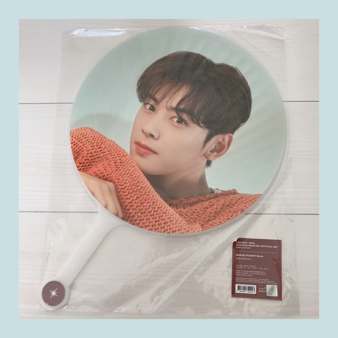 新品未開封多め チャウヌ ファンミ グッズ 新品未開封多め チャウヌ