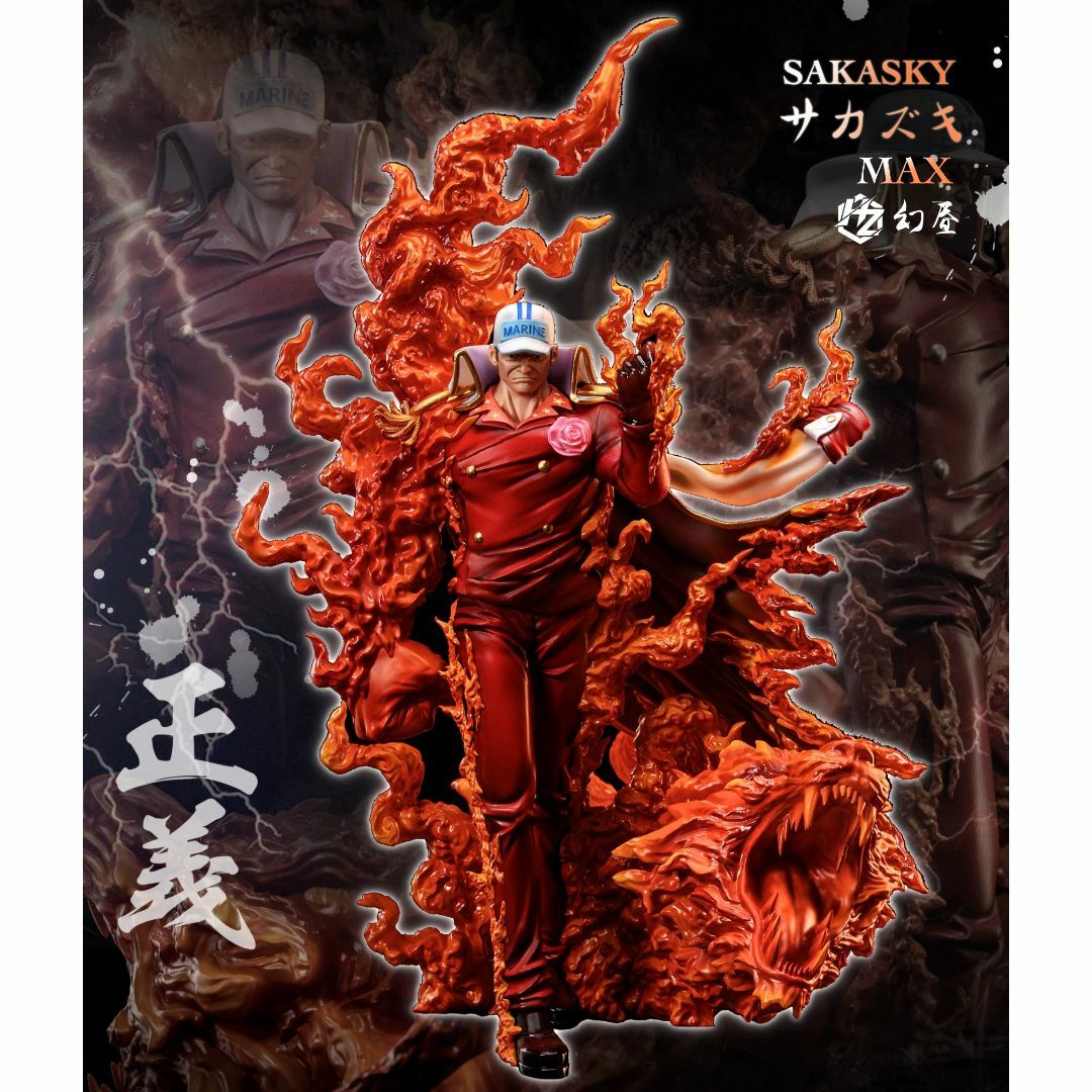 ワンピース 青キジ クザン 赤犬 サカズキ ガレージキット フィギュア2