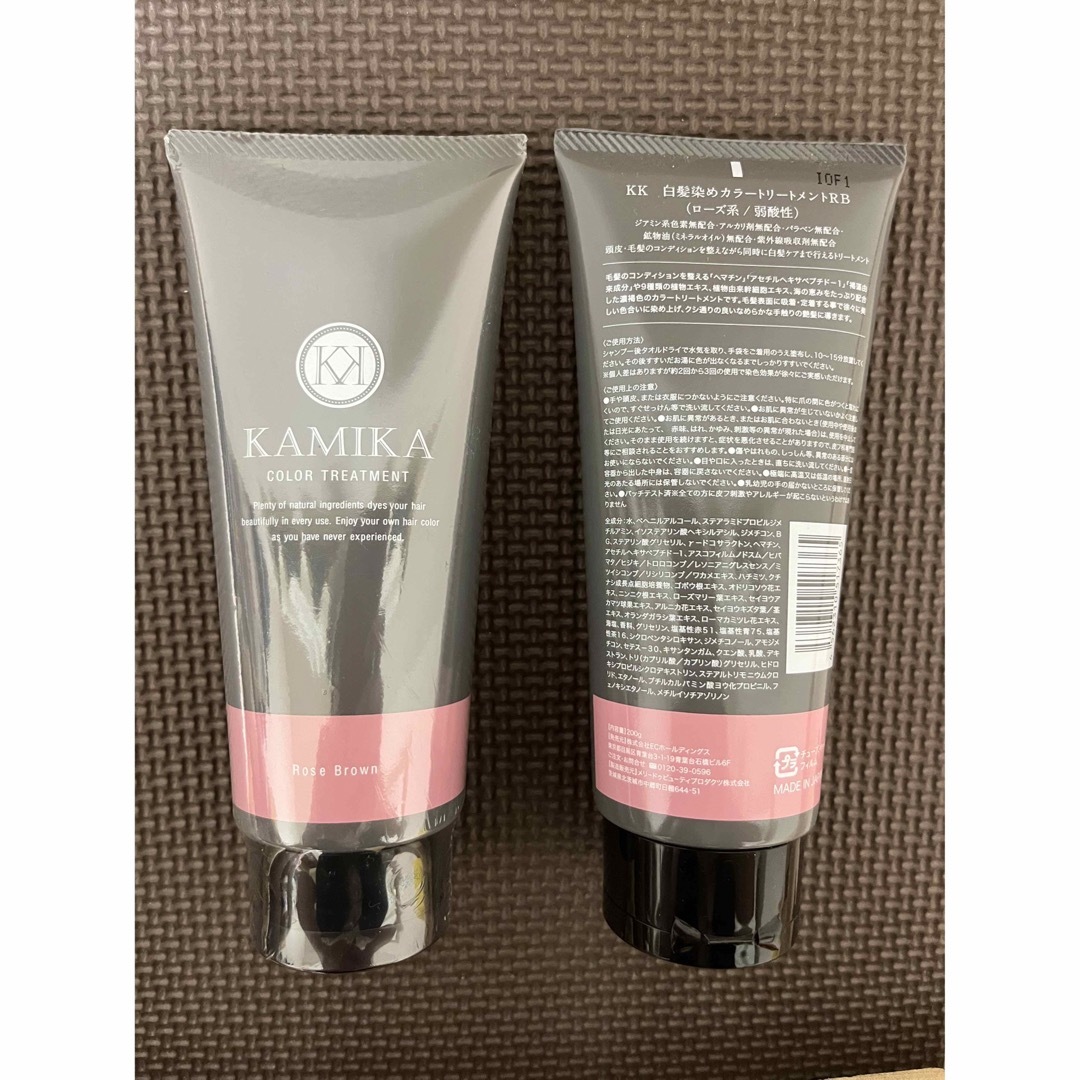 KAMIKA - KAMIKA カラートリートメントの通販 by ちぃ's shop｜カミカ