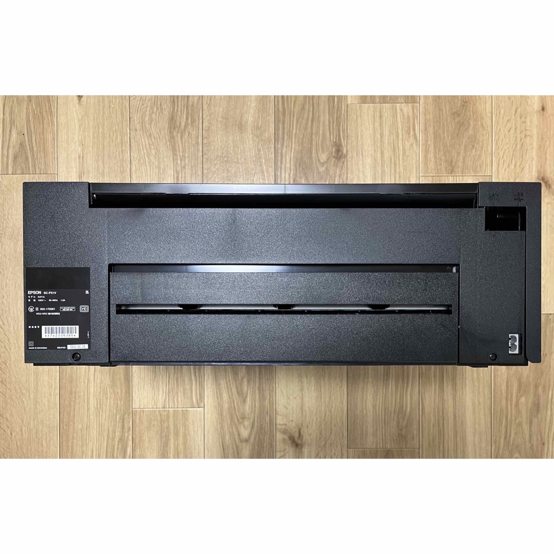 EPSON - エプソン SC-PX1V プリンター ジャンク品の通販 by くらい's