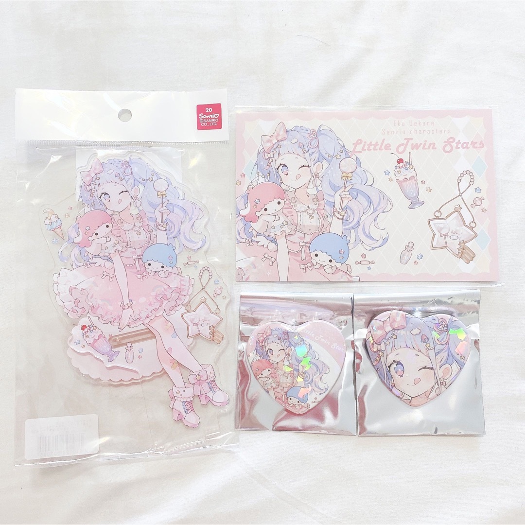 リトルツインスターズ - 上倉エク サンリオ キキララ アクリルスタンド