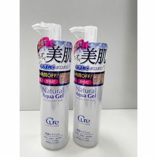 2018584261.jpg?1693804933