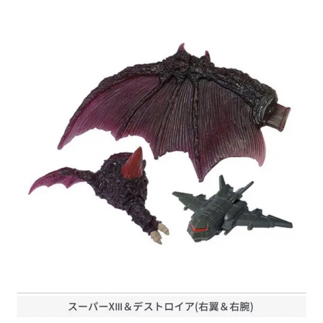 ☆特撮ガチャガチャ☆ ガシャポンHGXゴジラ 壱 全7種類フルコンプ