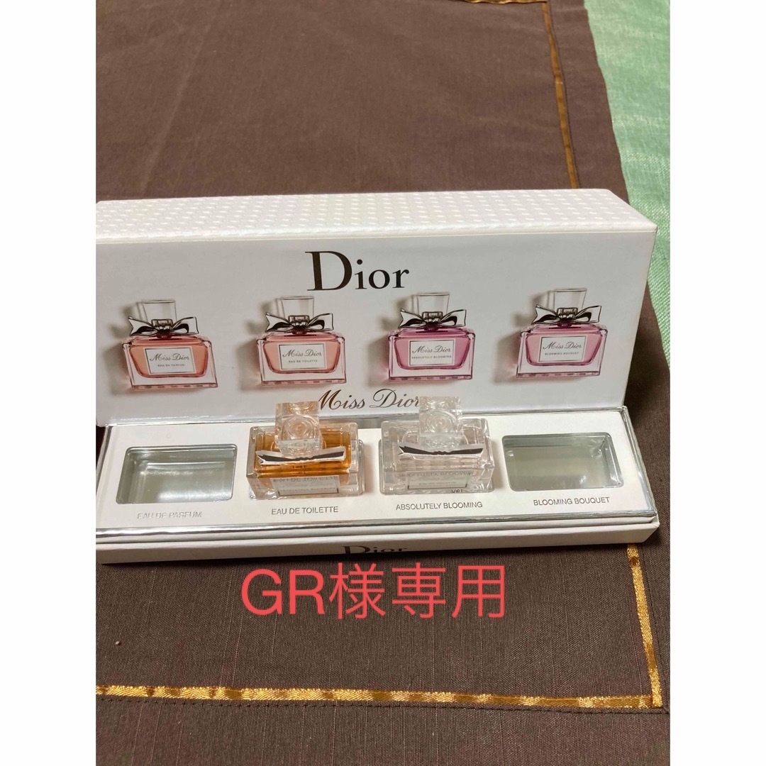 Christian Dior - クリスチャンディオール ミニ香水セットの通販 by 彩