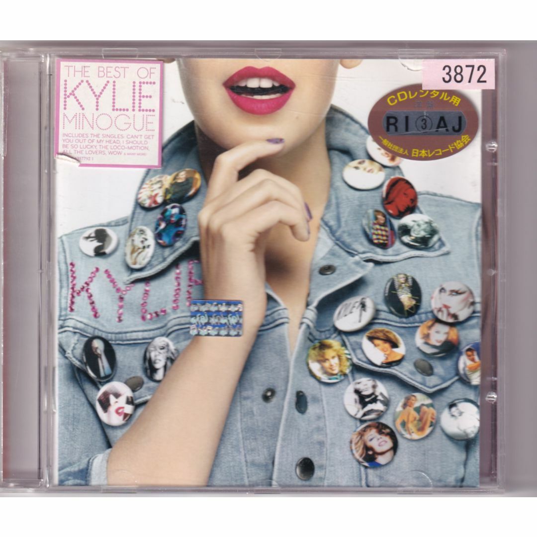 W8434 The Best of Kylie Minogue カイリー・ミノーグ 中古CDの通販 by