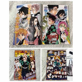 2030164922.jpg?1694843569