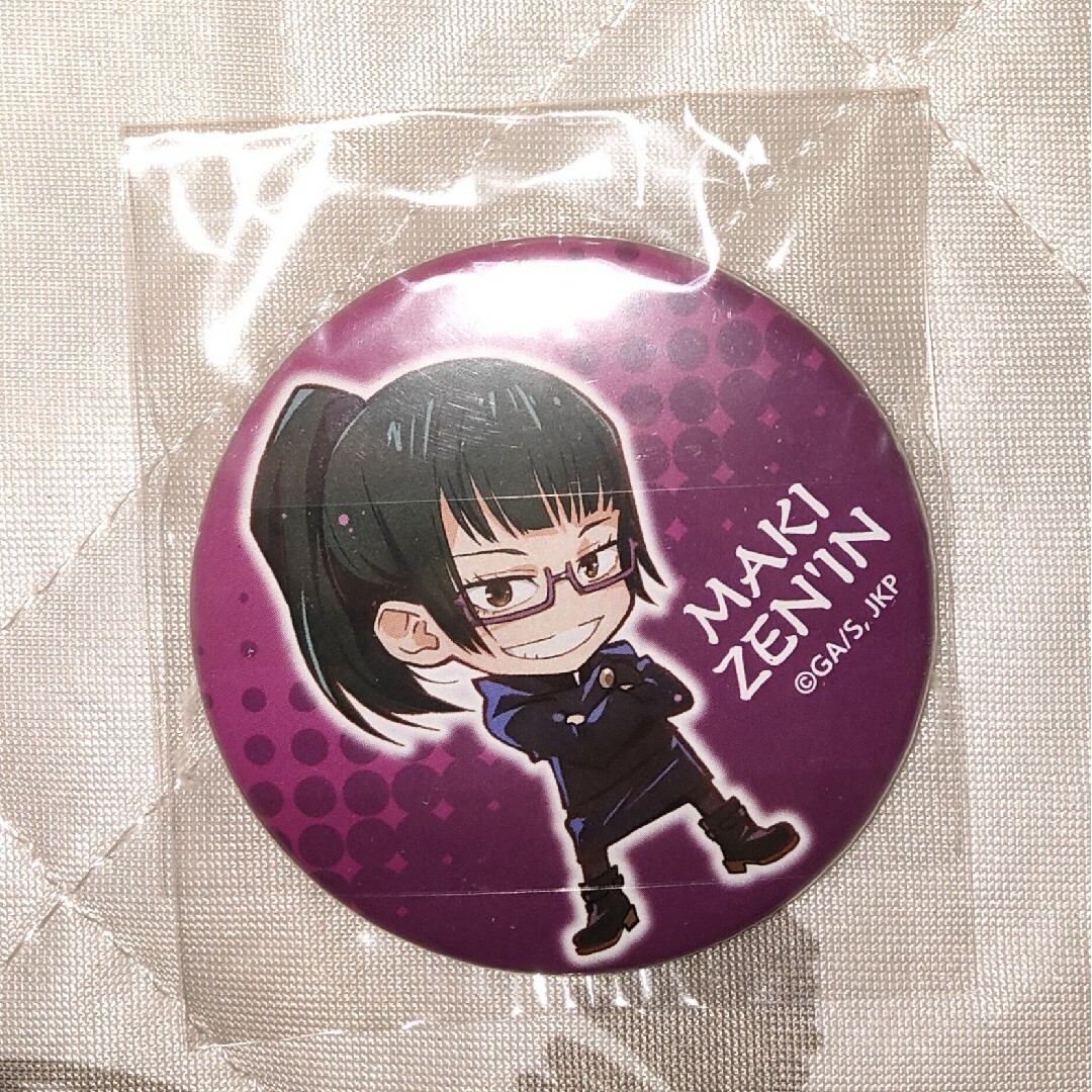 呪術廻戦 禅院真希 まとめ5点セットの通販 by 断捨離屋's shop｜ラクマ