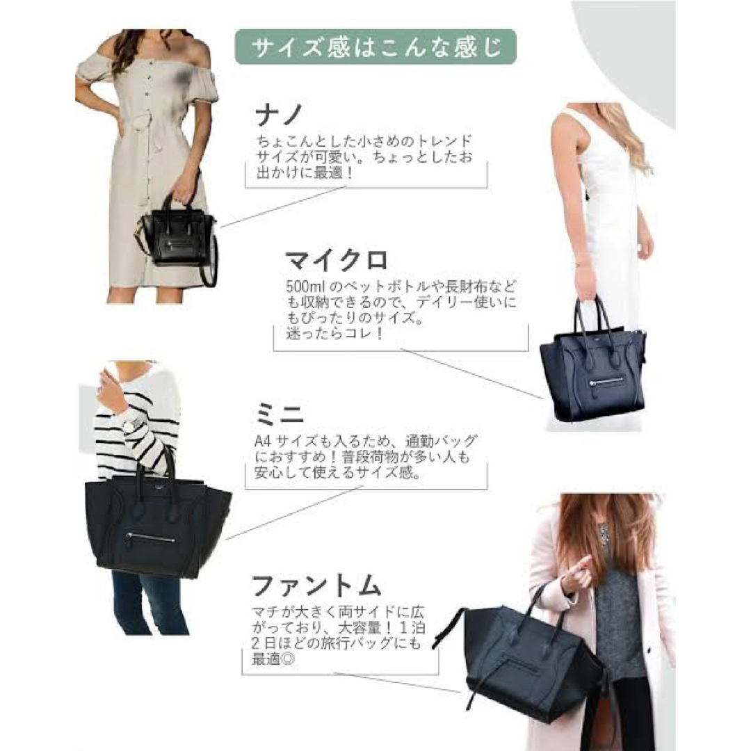 CELINE - CELINE ラゲージマイクロショッパー レッドの通販 by