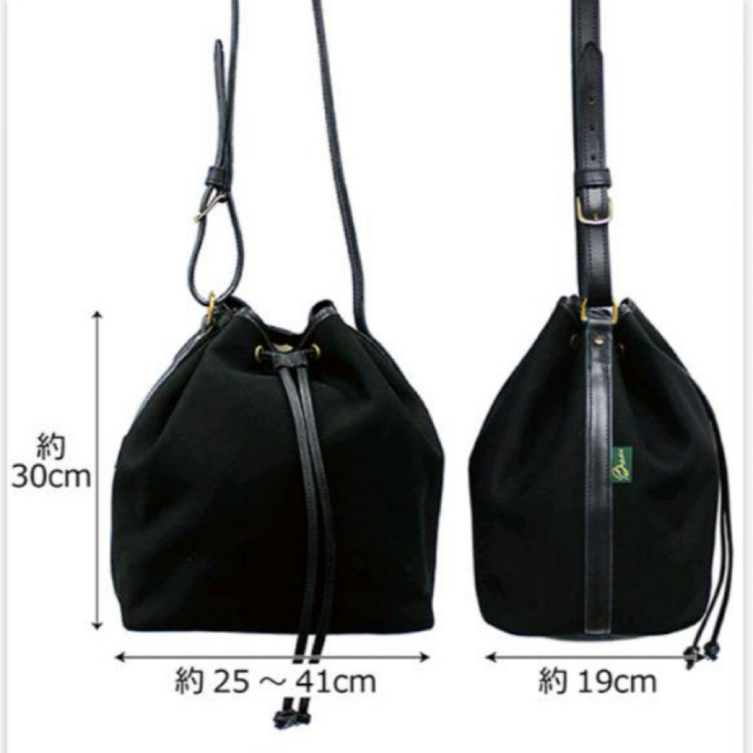 Brady - 廃盤 brady ブレディ カルダー calder ブラック 黒の通販 by