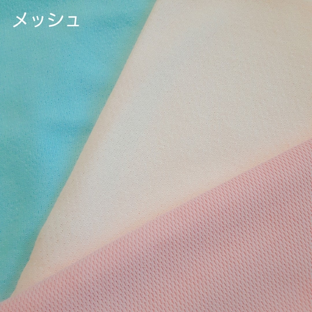 handmade* 胃ろうカバー サイズ・裏布 見本の通販 by のんママ's shop