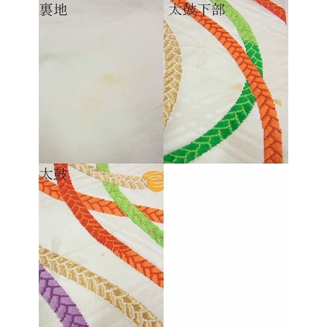 平和屋着物□六通柄袋帯 唐織 紐文様 金糸 逸品 n-cw0190の通販 by
