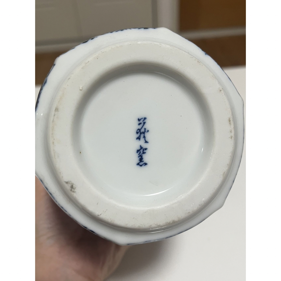 九谷深香陶窯 二代浅蔵五十吉 銀彩瑞果