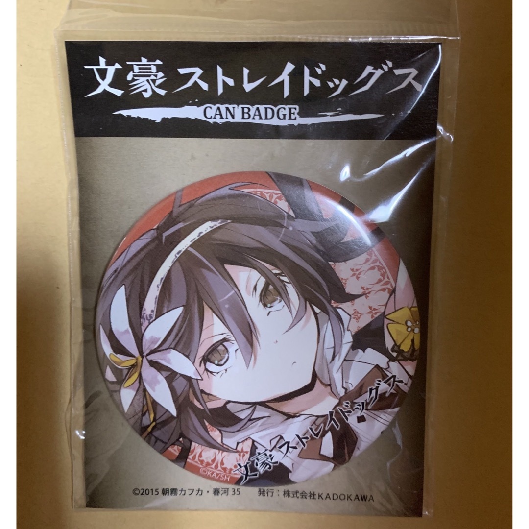 文豪ストレイドッグス【2015年】原作絵 缶バッジ 泉鏡花⭐️レア、新品