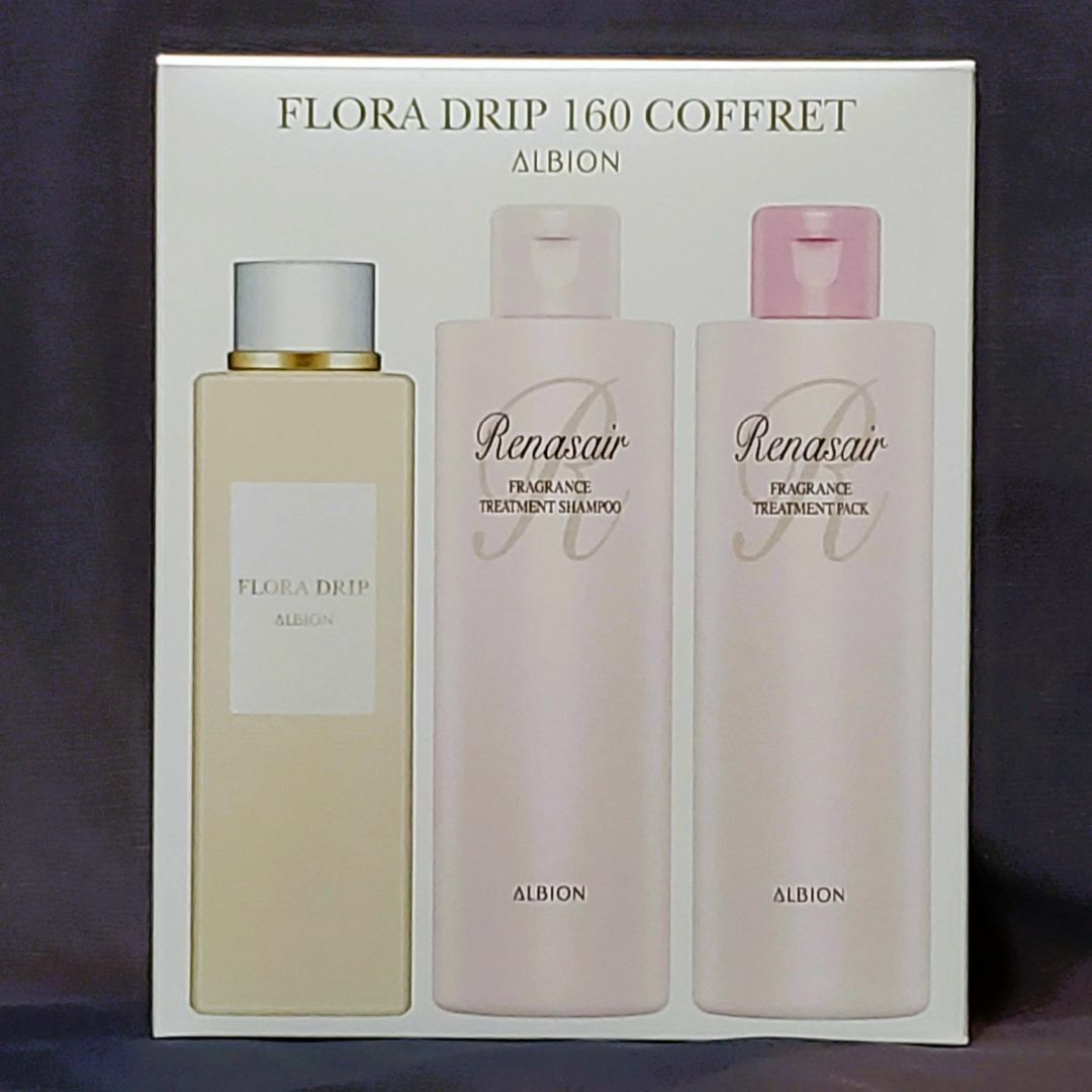 アルビオン フローラドリップ s 160 キット 限定発売｜ALBION