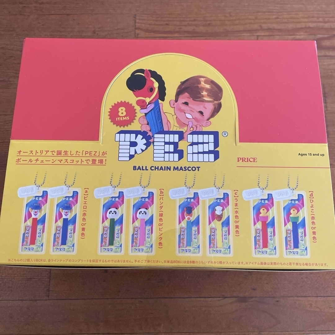 Kenelephant - PEZ ボールチェーンマスコット BOX版 12個入りBOX 未