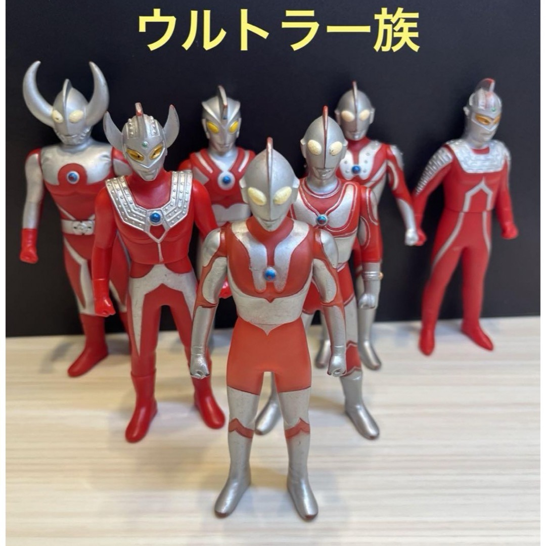 BANDAI - ウルトラマン ソフビ まとめ売り ウルトラ兄弟 ウルトラ一族