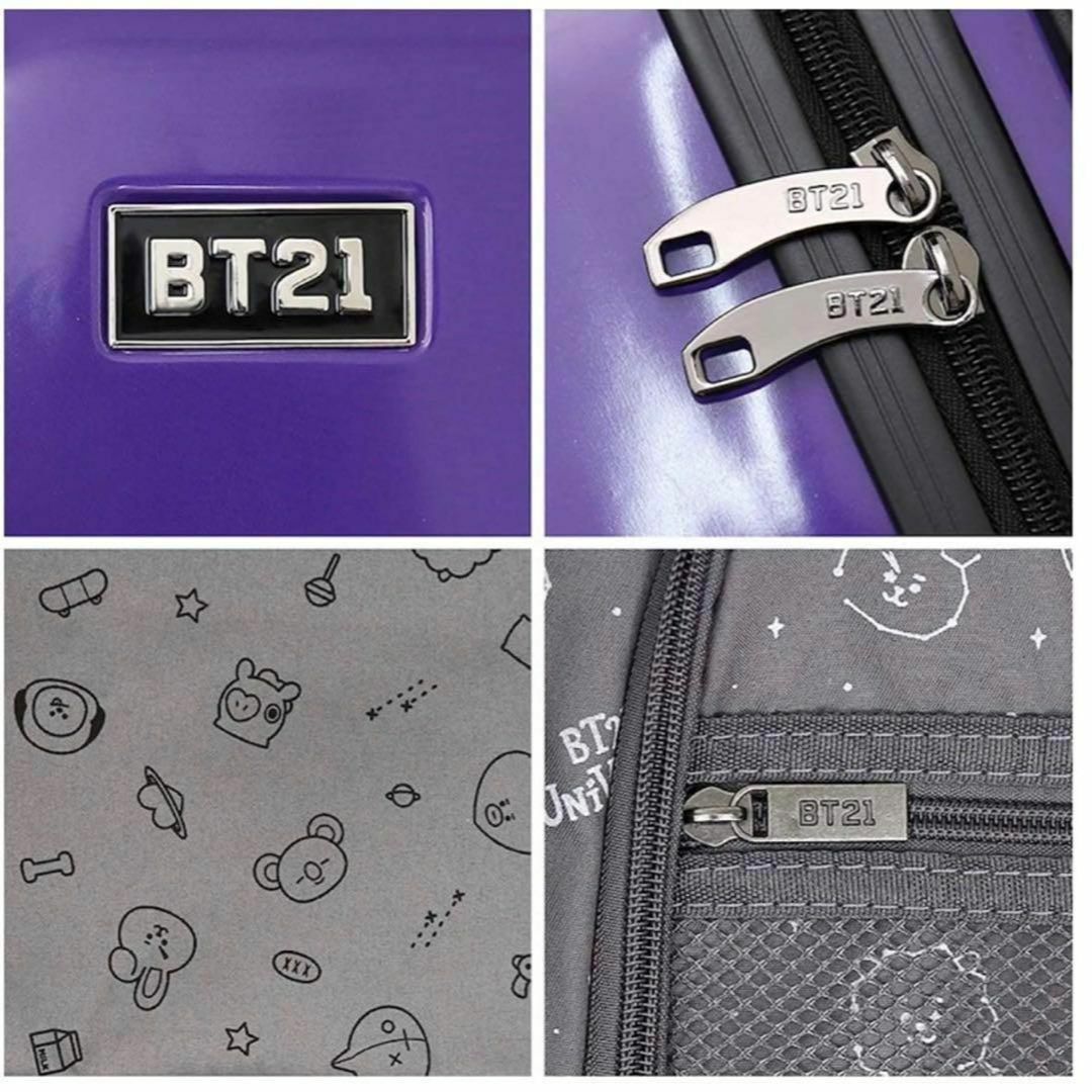 新品未使用 bt21 スーツケース キャリーケースUNV KOYA 20インチの通販