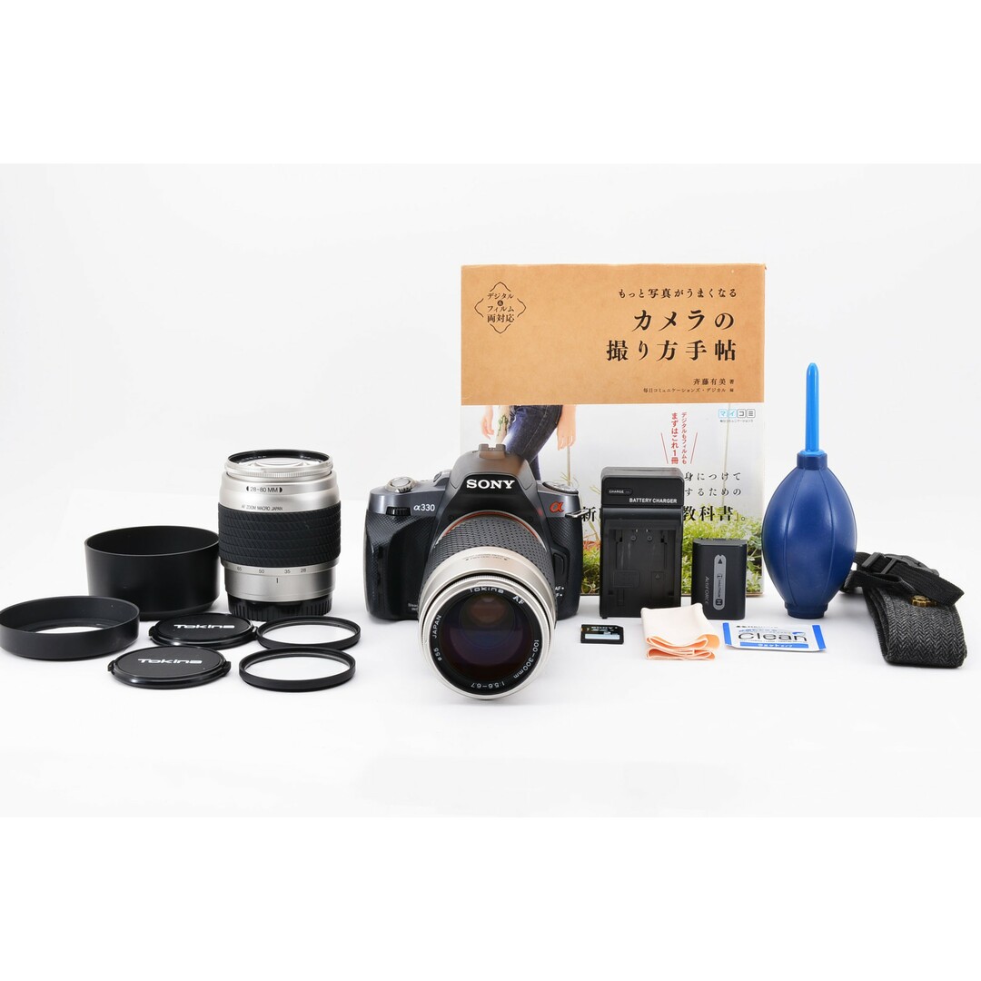 思い出を残そう！SONYミラーレス用の望遠レンズ！カメラ初心者OK