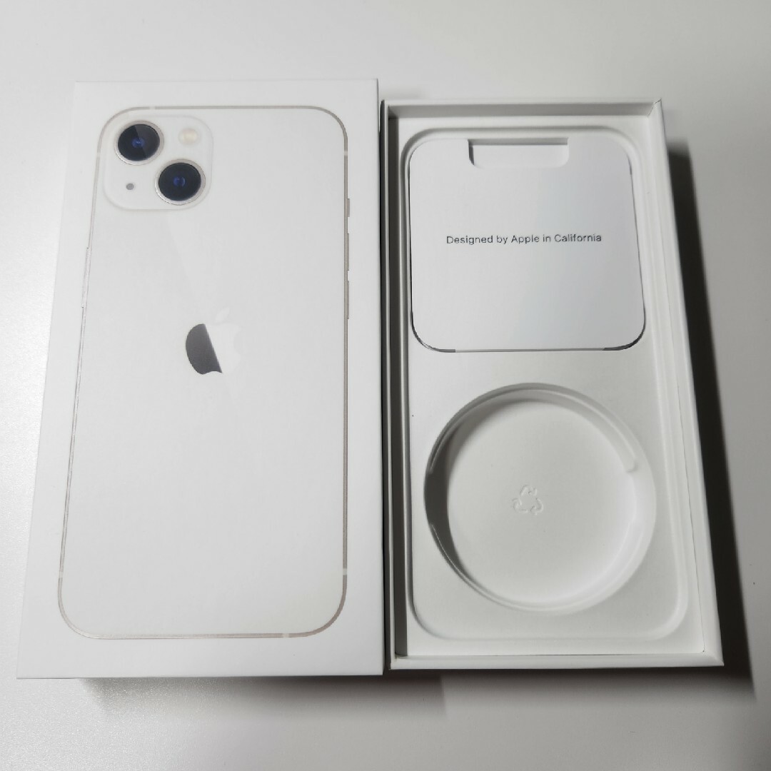 iPhone13 256GB スターライト