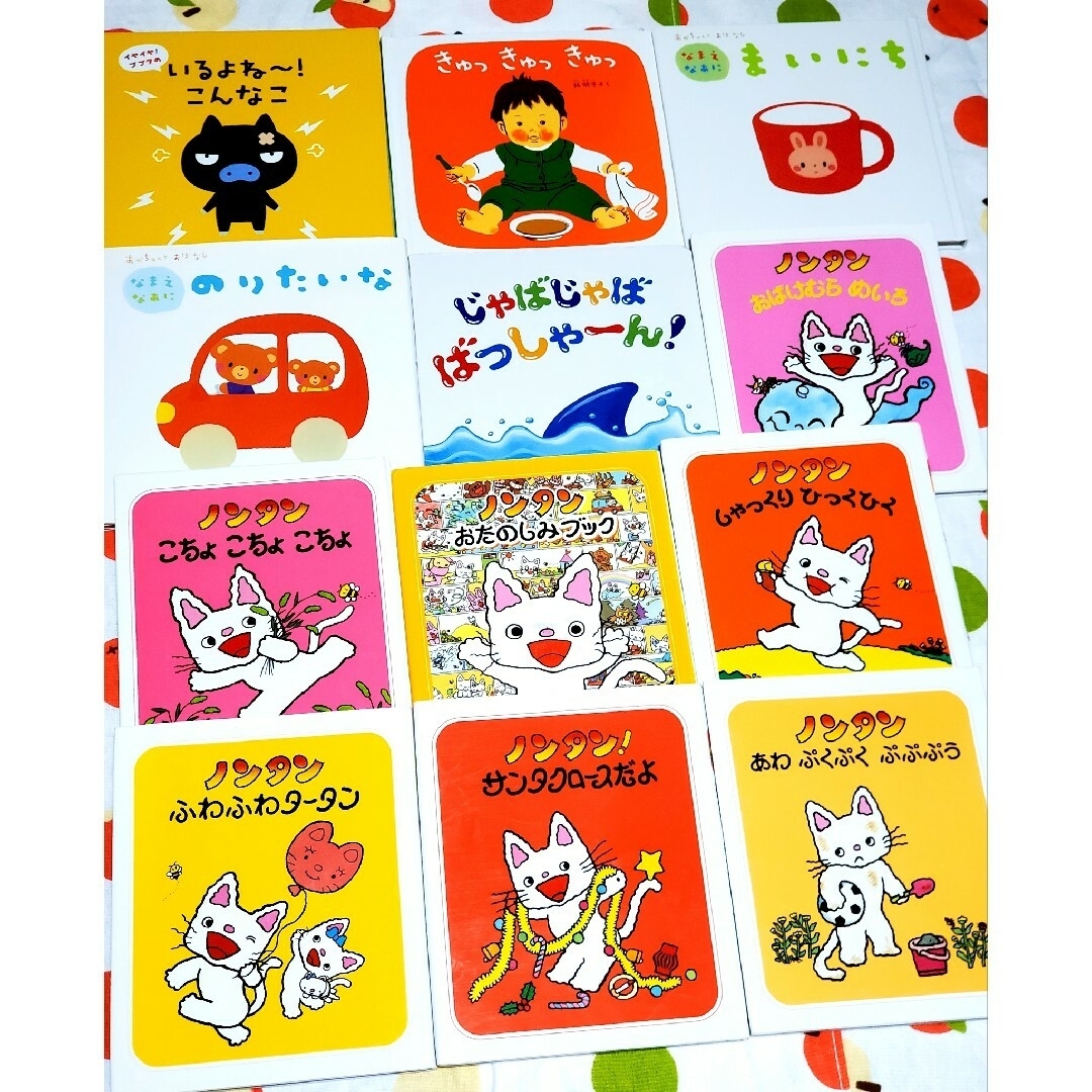 Kiki さま 専用】絵本 40冊セット 0歳1歳2歳3歳 まとめ売り Kiki さま