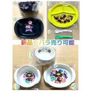 2070046348.jpg?1754529697