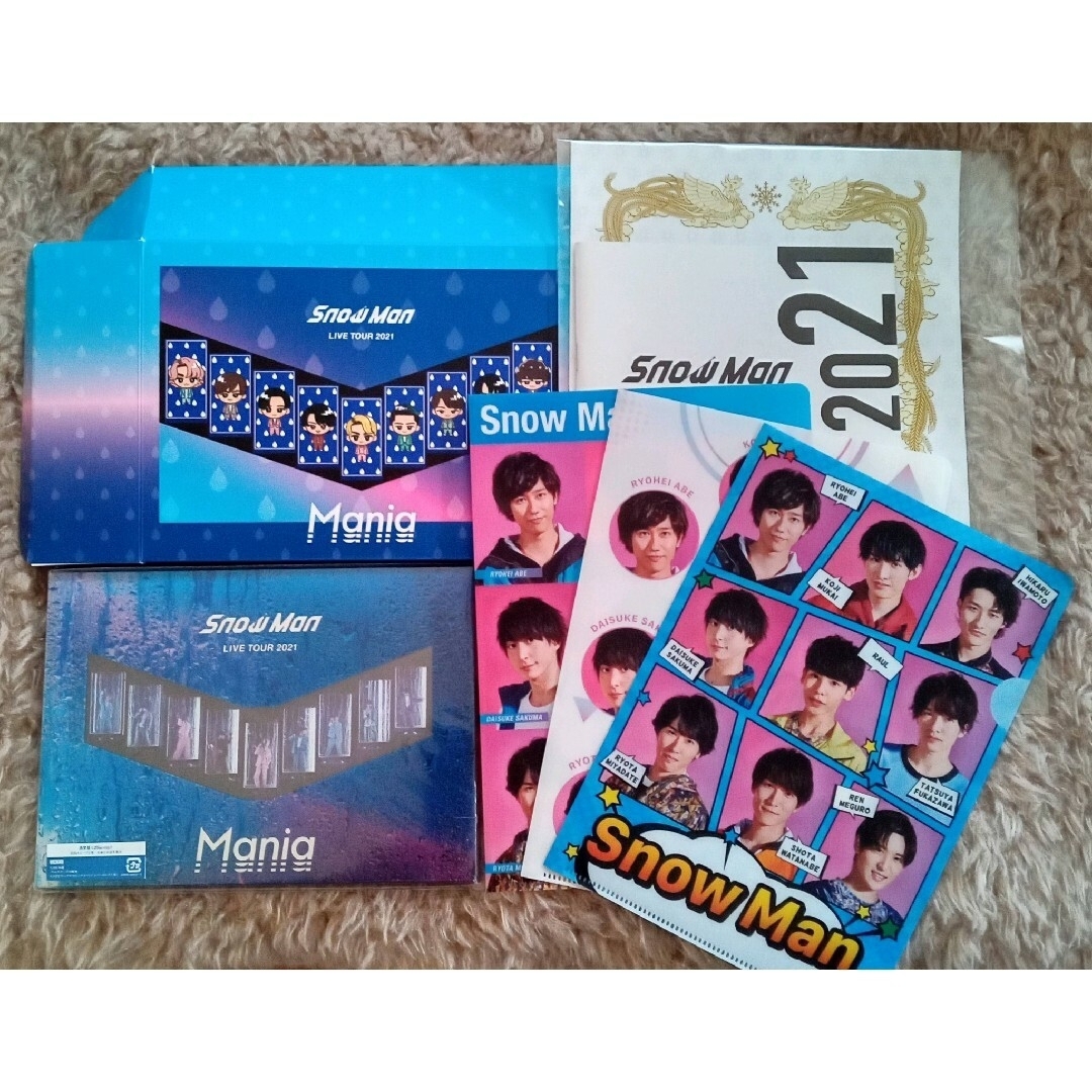 風上の丘から 和田光司 直筆サイン入り