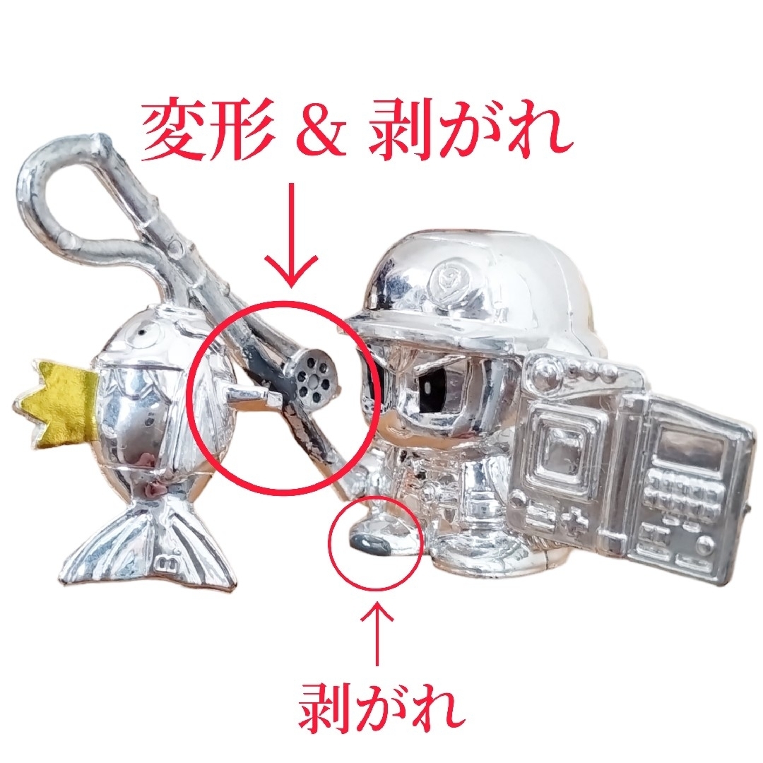 ポケモン - 初代 ポケモン トレーナー 図鑑 つりざお コイキング