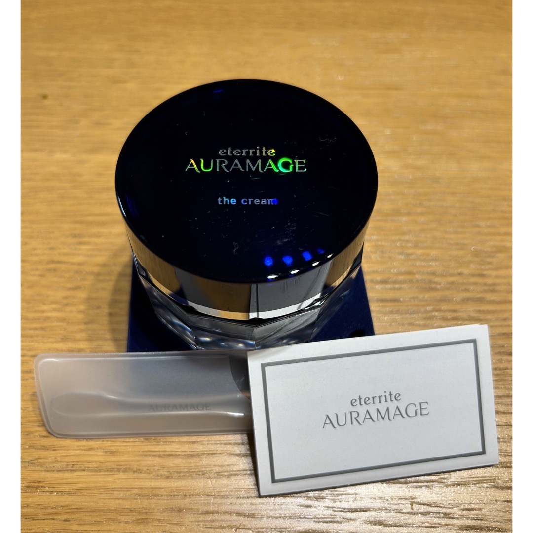 AURAMAGE クリーム MRG シャルレ オーラマージュ シャルレ / エタリテ