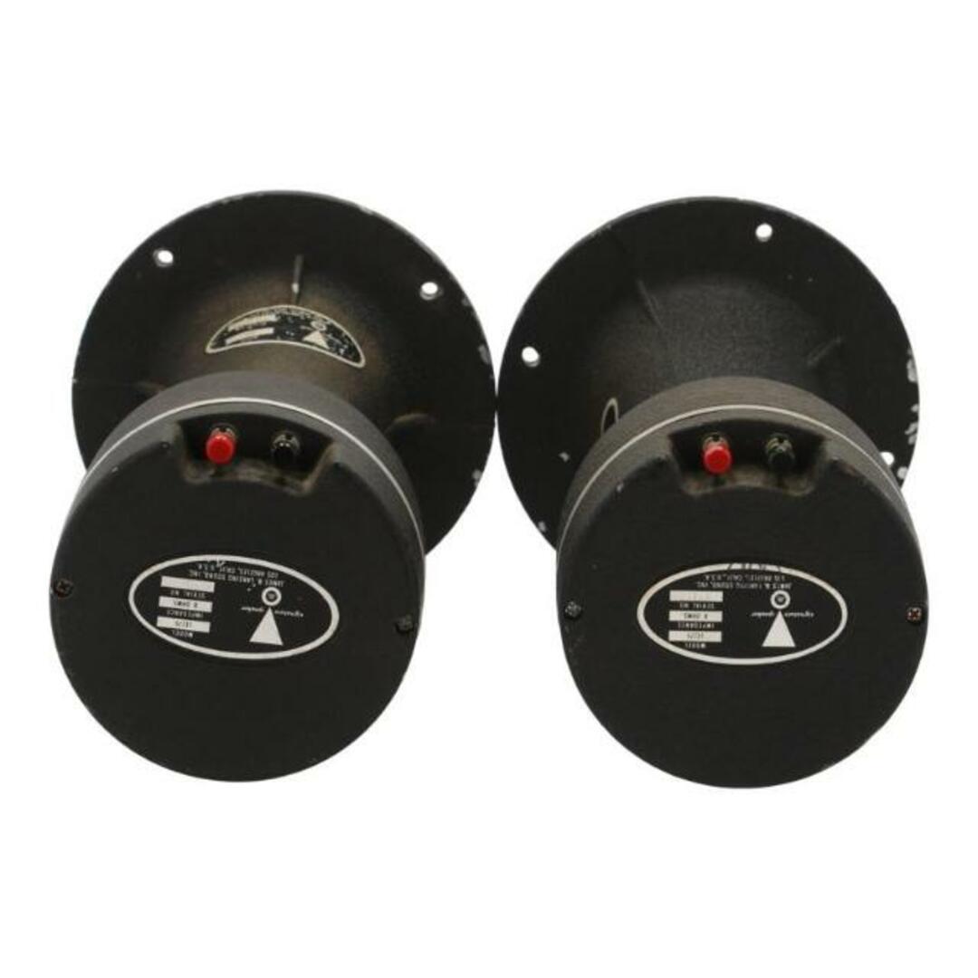 JBL/ホーン ドライバー セット/LE175+H91/スピーカー/Bランク/75【中古