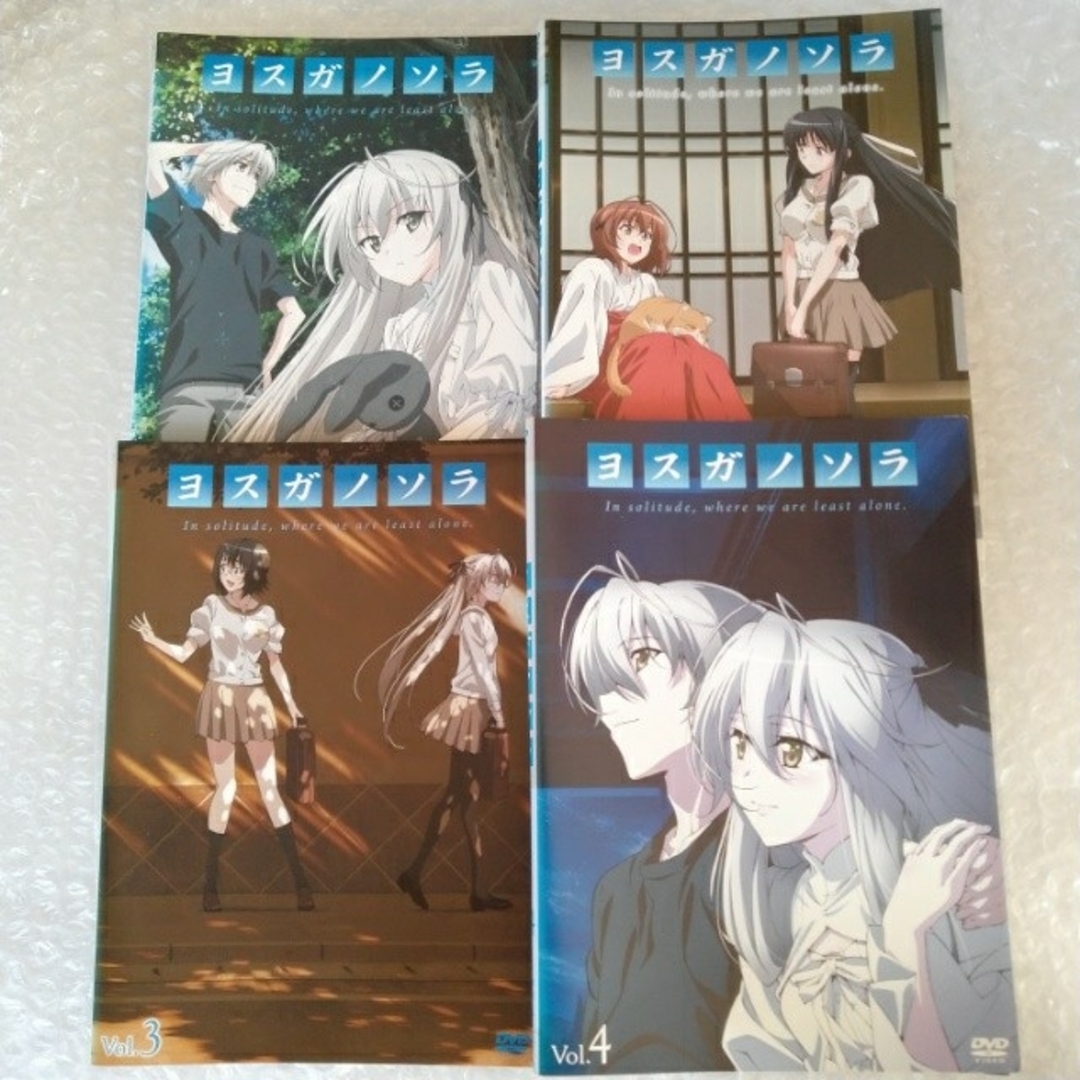 DVD「ヨスガノソラ 全4巻」レンタル落ちの通販 by プレイアデス会｜ラクマ
