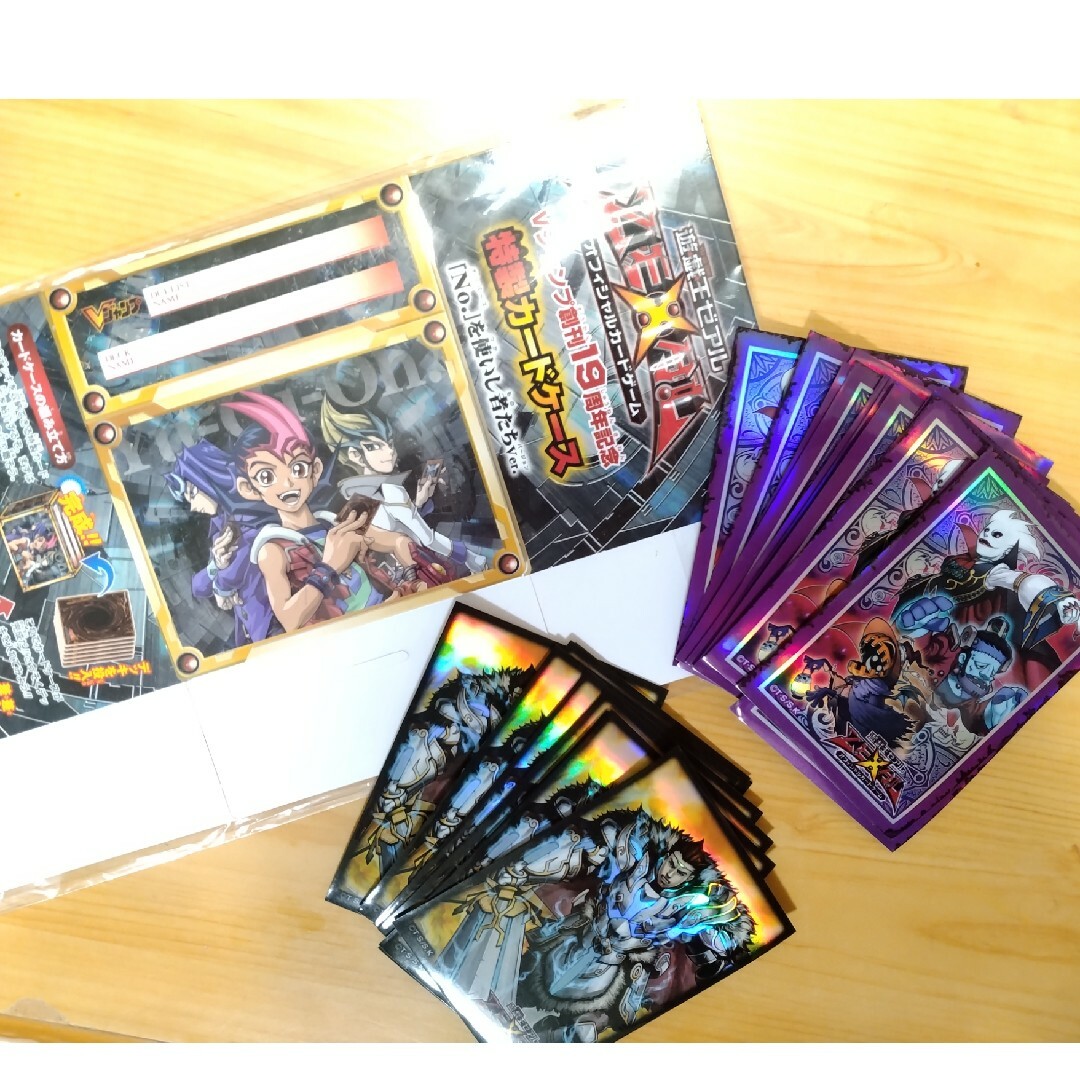 遊戯王 - 遊戯王ゼアル プレミア特製カードケース＆スリーブの通販 by