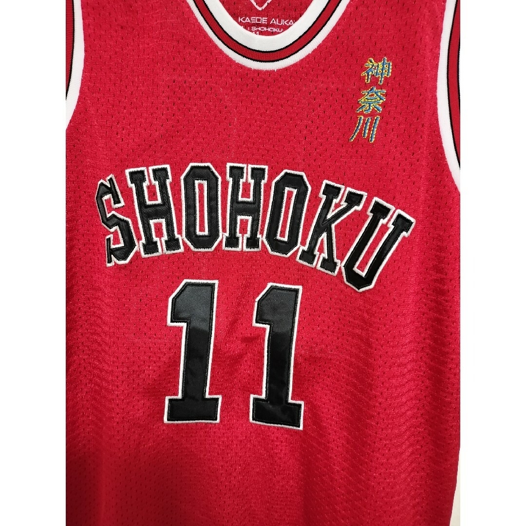 専用 スラムダンク SLAMDUNK ユニフォーム 流川楓 文字の通販 by