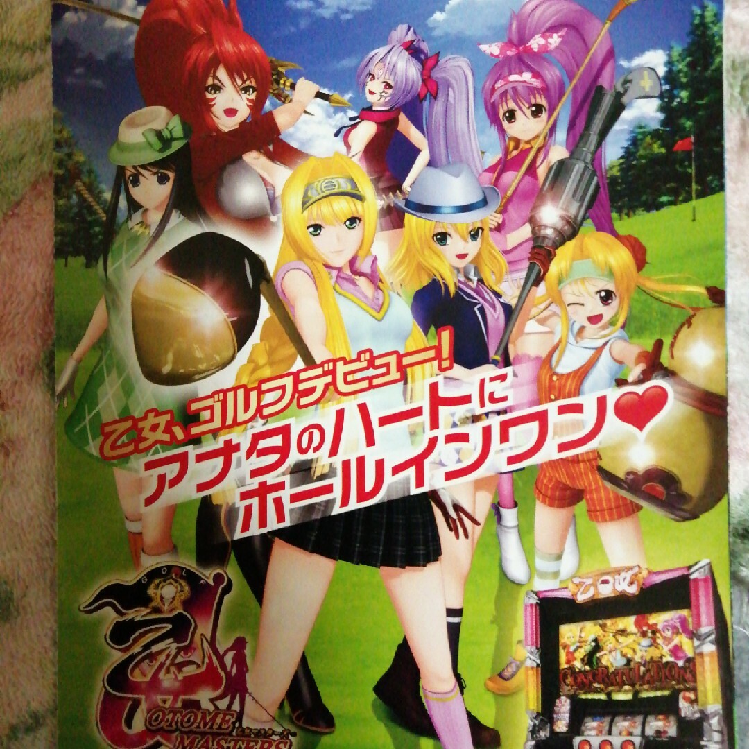 戦国乙女ゴルフの通販 by しのねこ's shop｜ラクマ