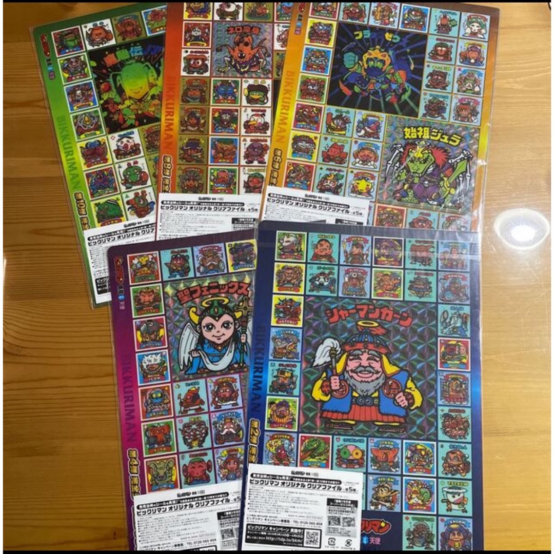 ビックリマンクリアファイルの通販 by ei's shop｜ラクマ