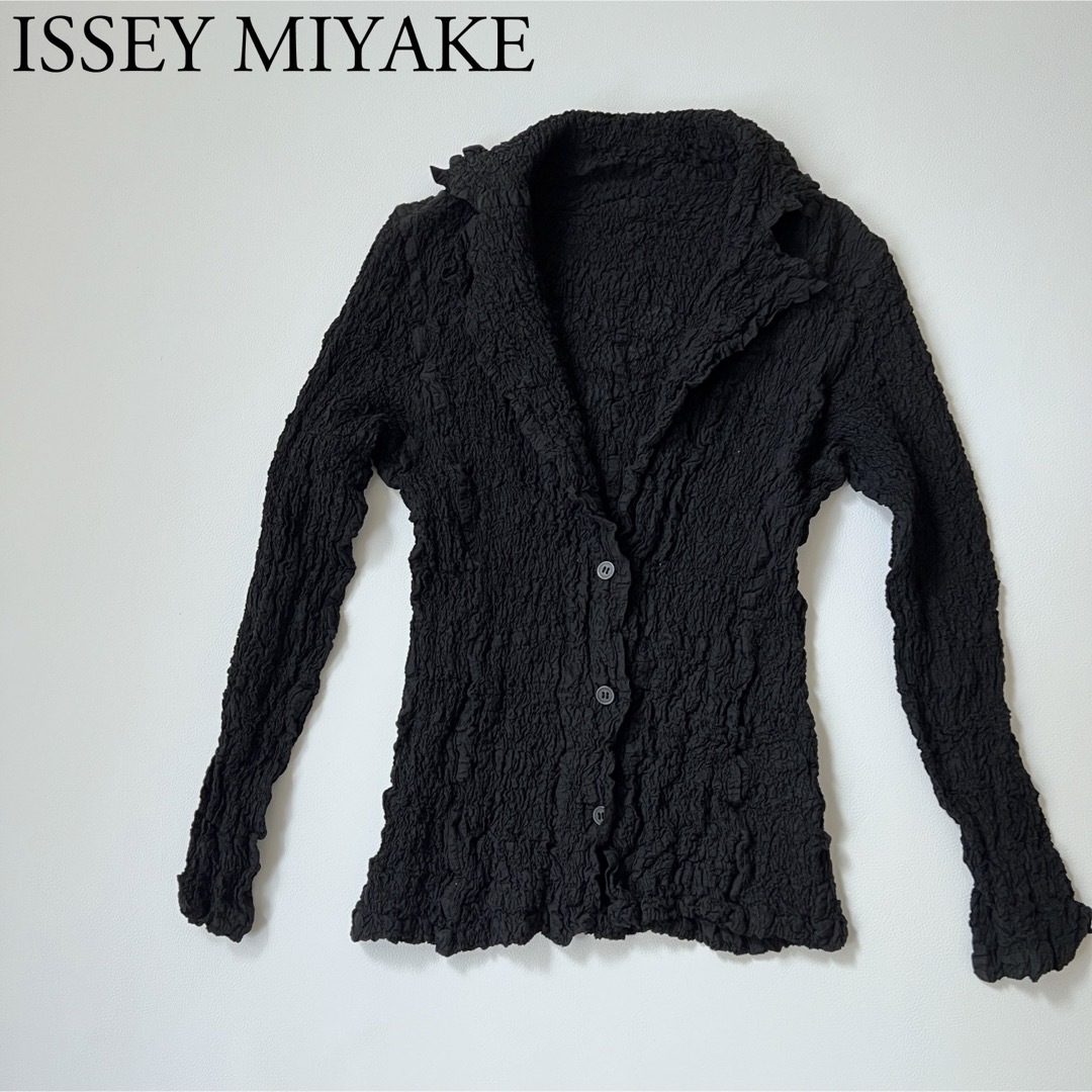 ISSEY MIYAKE - 美品 ISSEY MIYAKE イッセイミヤケ カリフラワー