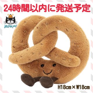 JELLY CAT - 新品 ジェリーキャット プレッツェル pretzel スイーツ