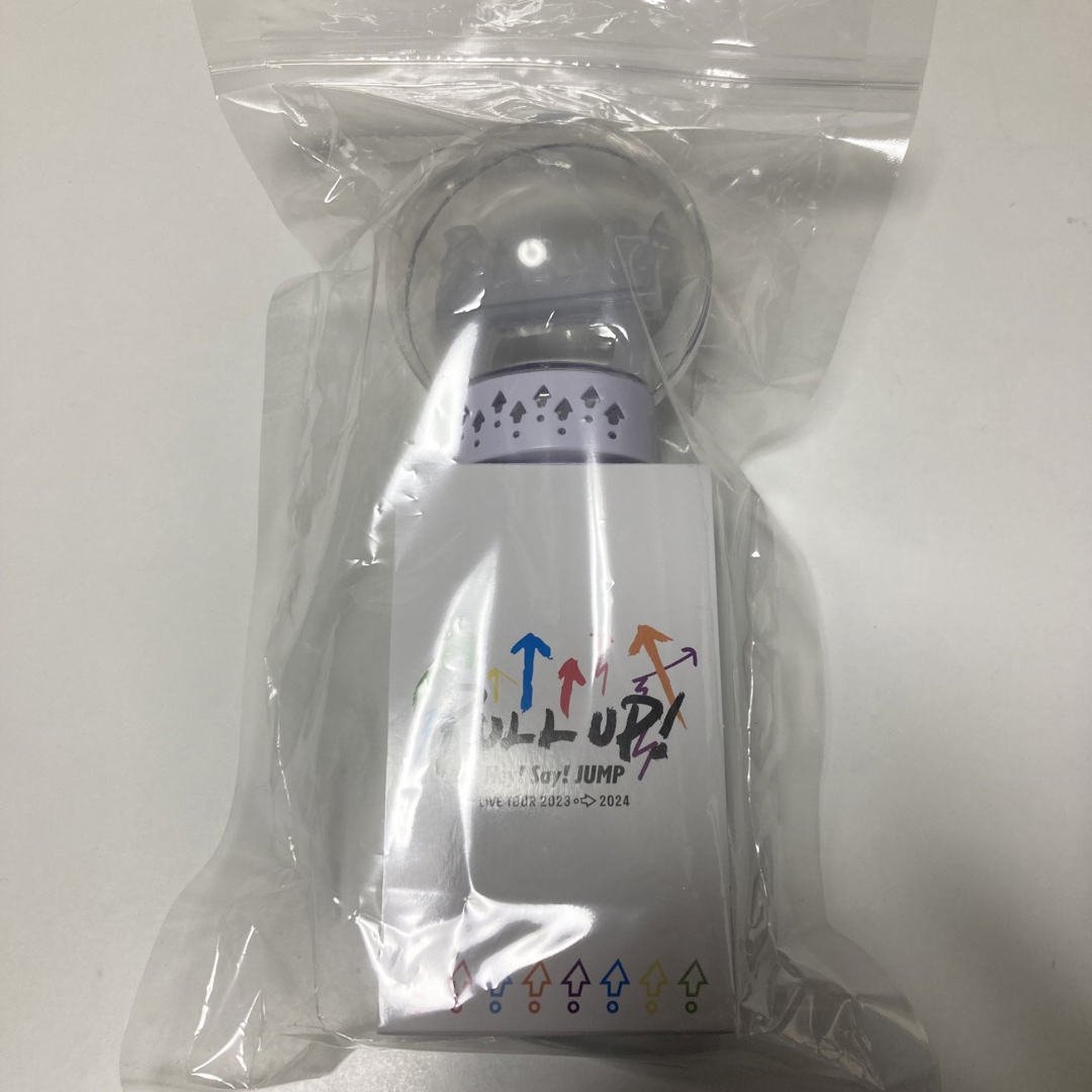 Hey! Say! JUMP - Hey! Say! JUMP LIVE TOUR 2023 2024 ペンライトの