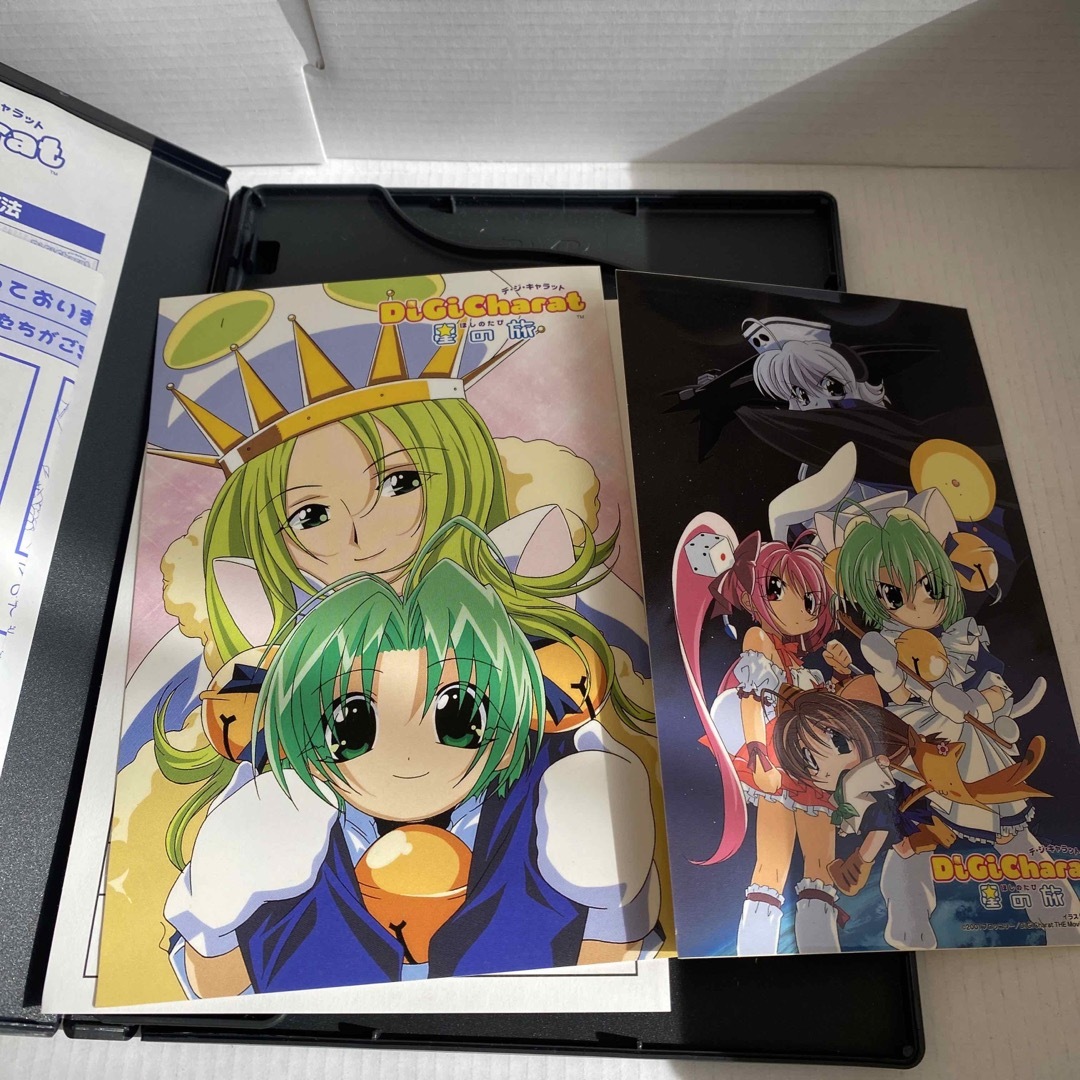 劇場版デ・ジ・キャラット 星の旅〈初回限定版〉 DVDの通販 by Kori's