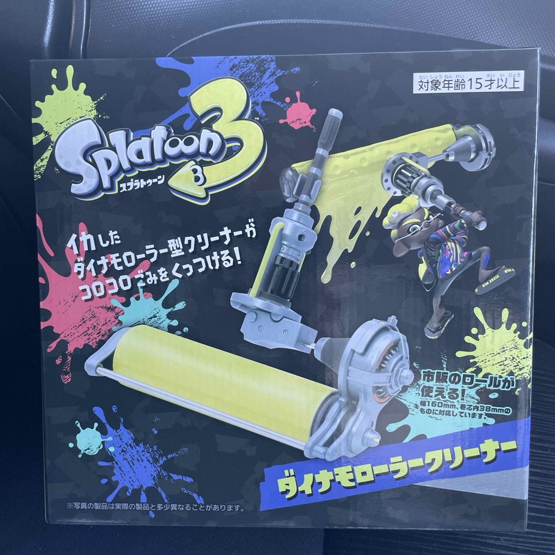 TAITO - スプラトゥーン3 ダイナモローラークリーナー ②の通販 by