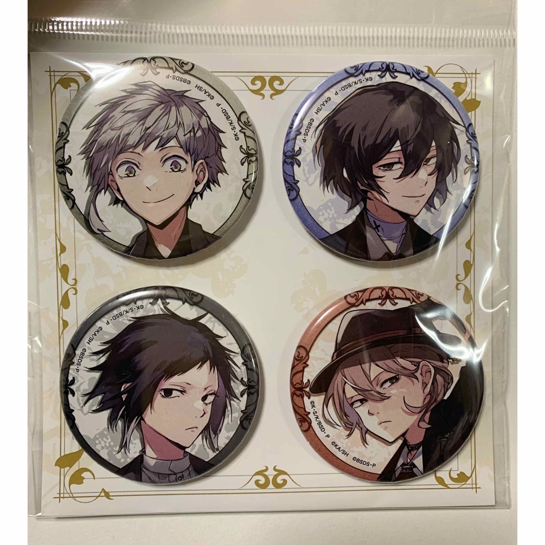 文豪ストレイドッグス【大博覧会】原作絵 缶バッジセットB 太宰、中原