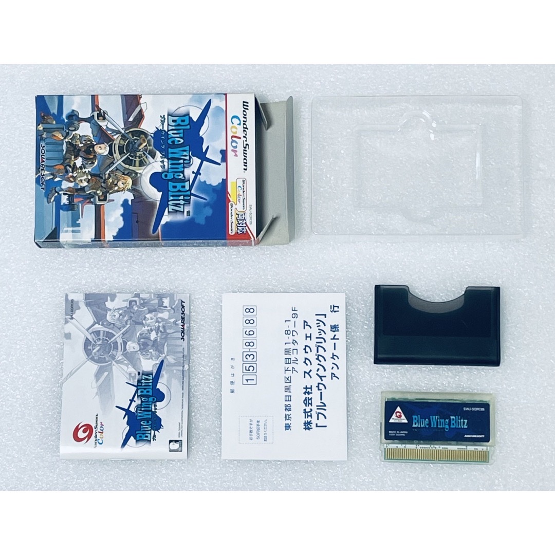 BANDAI - BLUE WING BLITZ / ブルー ウィング ブリッツ [WSC]の通販 by