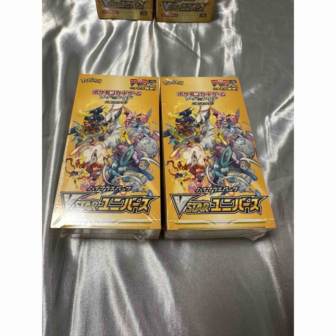 ポケモンカードゲーム vstarユニバース 2BOX シュリンク付き 新品未開封