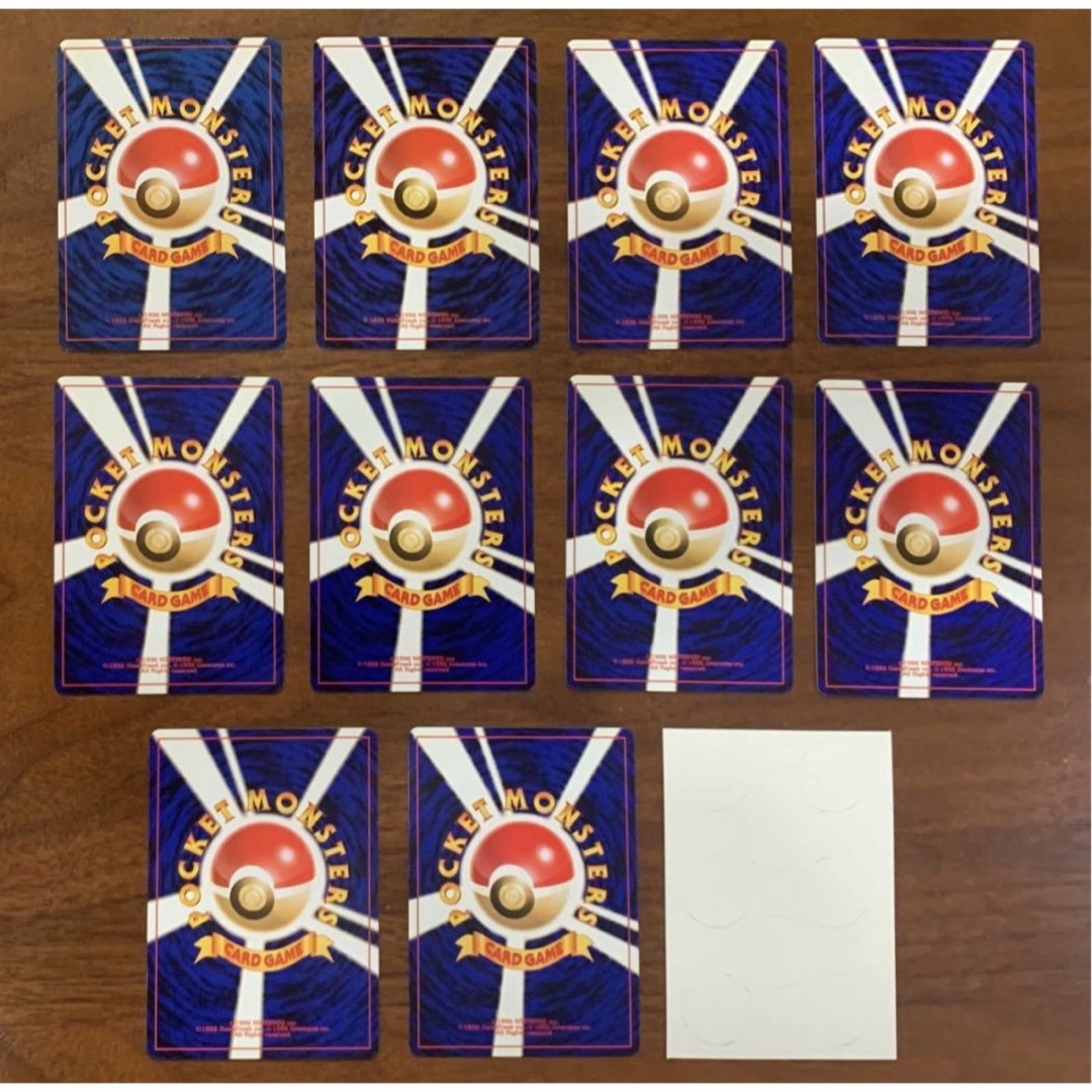 ポケモン - ポケモンカード公式マガジン「トレーナーズ」おまけカード