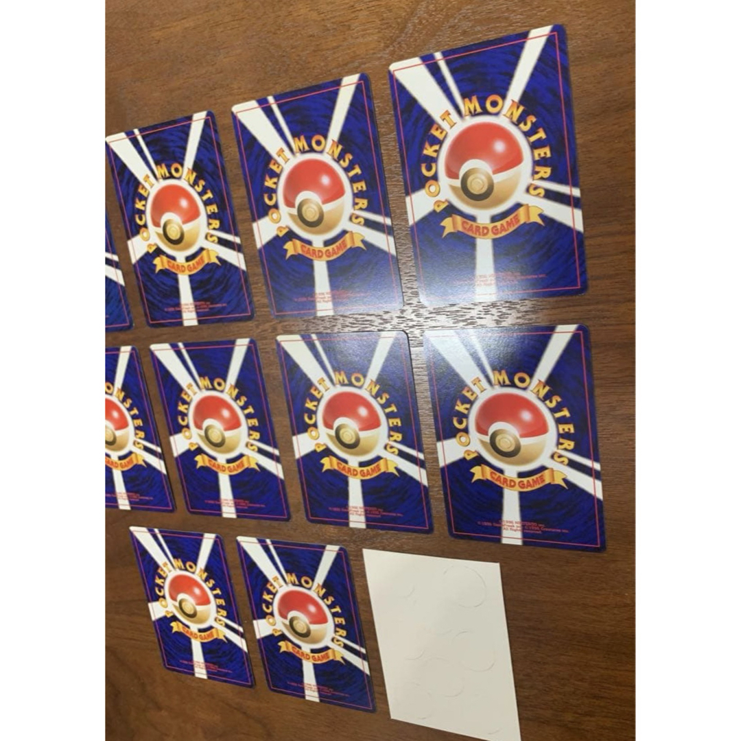 ポケモン - ポケモンカード公式マガジン「トレーナーズ」おまけカード