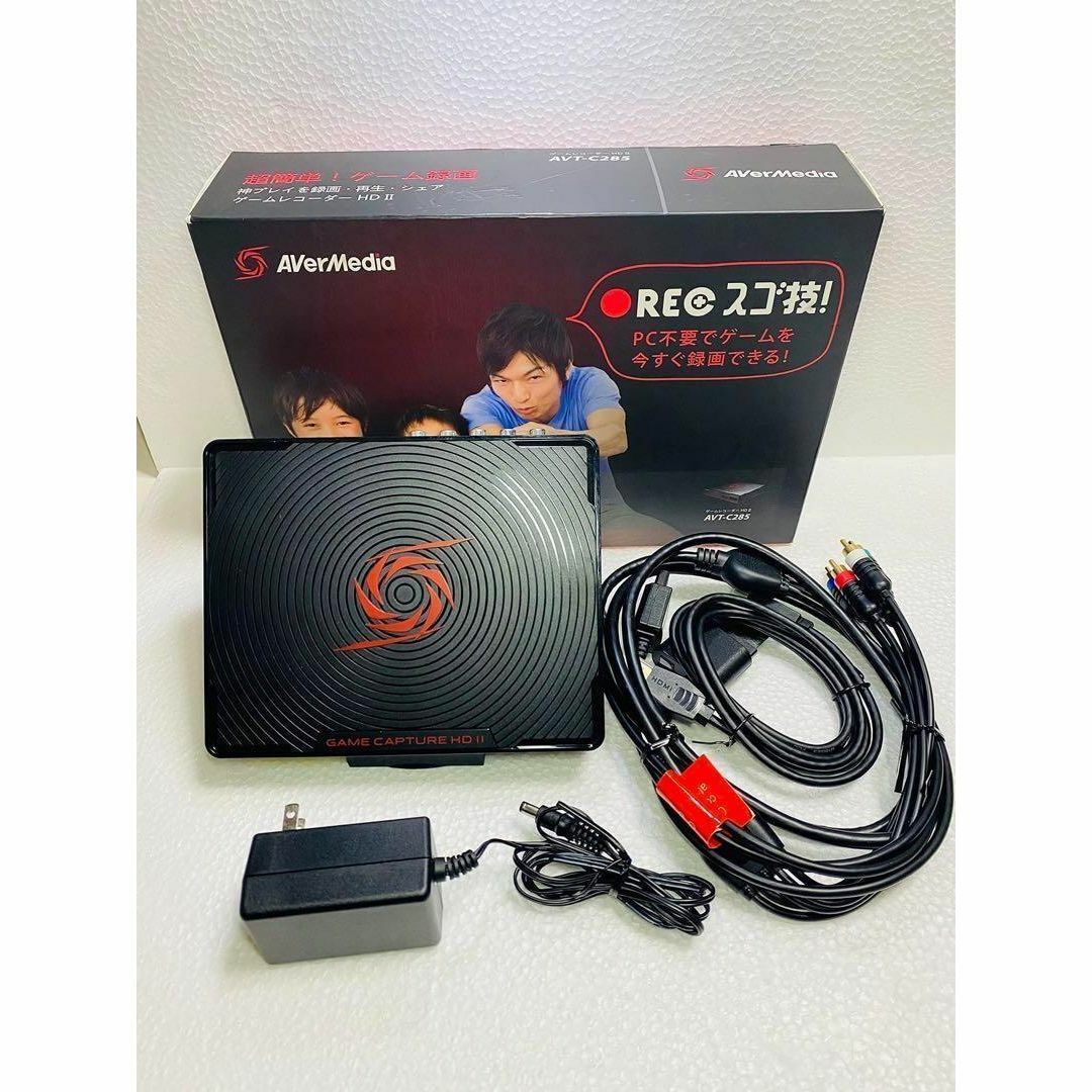 AVerMedia - 【美品】AverMedia AVT-C285 キャプチャーボード ゲーム