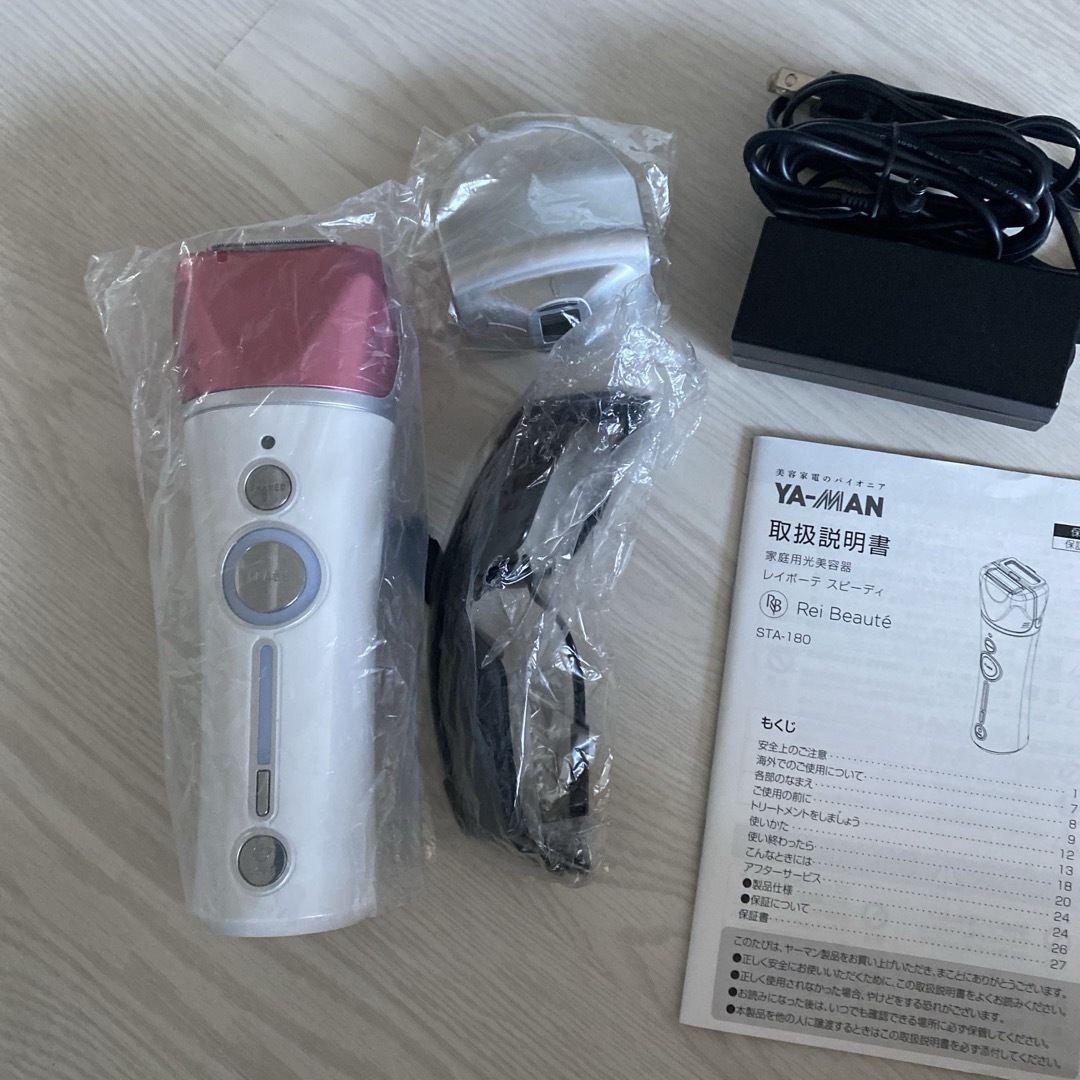 YA-MAN - YA-MAN🎗️脱毛器 光美容器 レイボーテ スピーディの通販 by
