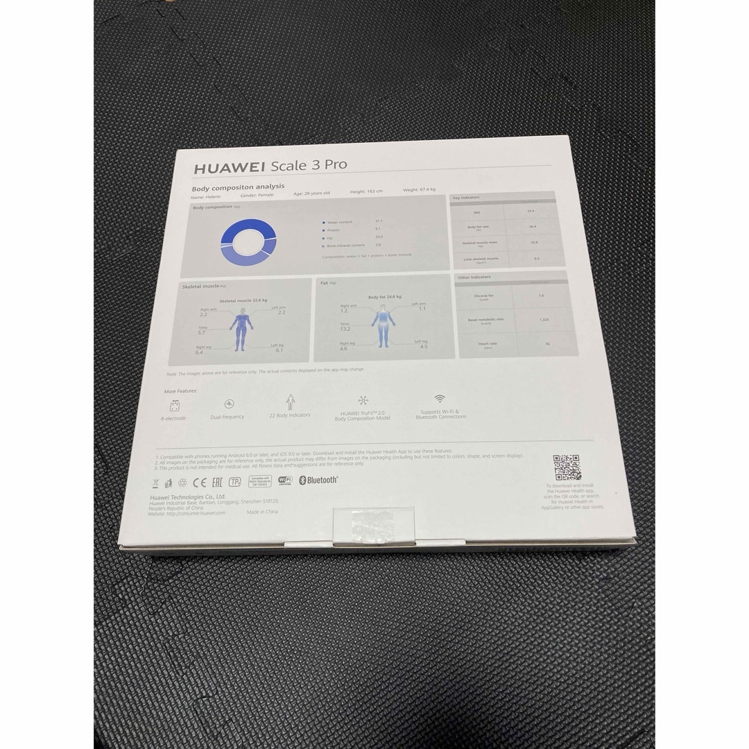 HUAWEI - 【ほぼ新品】HUAWEI Scale 3 Pro Mystic Blueの通販 by F's